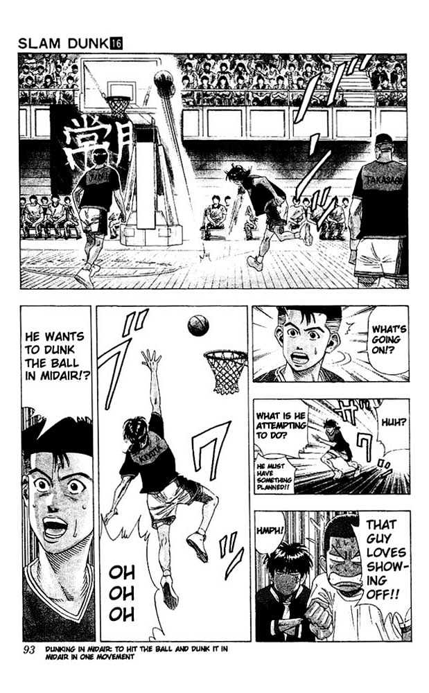Slam Dunk, Chapter 139 image 08